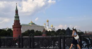 Московский Кремль - РИА Новости, 1920, 30.06.2026