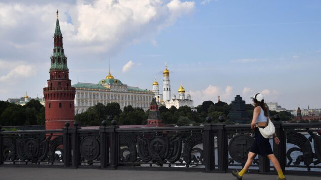 Московский Кремль - РИА Новости, 1920, 30.06.2026