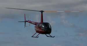 Вертолет Robinson R44 II - РИА Новости, 1920, 23.06.2026