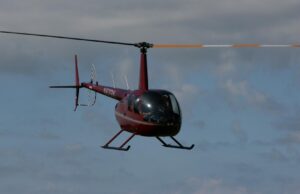 Вертолет Robinson R44 II - РИА Новости, 1920, 23.06.2026