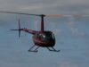 Вертолет Robinson R44 II - РИА Новости, 1920, 29.06.2026
