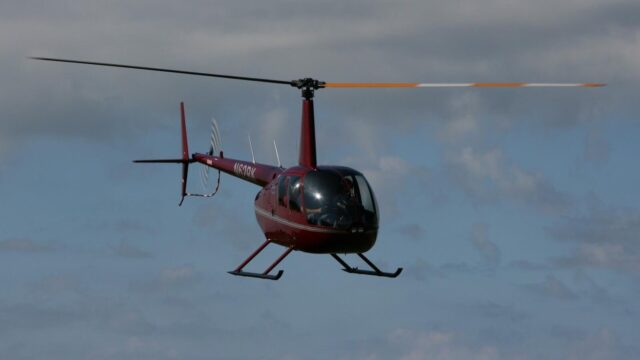Вертолет Robinson R44 II - РИА Новости, 1920, 21.06.2026