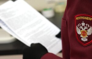 Роспотребнадзор: заболевшие в Астраханской области получают необходимую помощь Шеврон на форме сотрудника Роспотребнадзора - РИА Новости, 1920, 28.06.2026