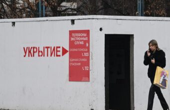 В Пермском крае ввели ракетную опасность Модульное укрытие - РИА Новости, 1920, 22.06.2026