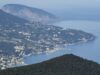 Горячую линию открыли в Крыму после атаки беспилотников ВСУ Вид на Ялту с горы Ай-Петри в Крыму - РИА Новости, 1920, 21.06.2026