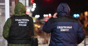 Сотрудники следственного комитета - РИА Новости, 1920, 07.06.2026