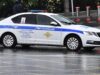 Мошенники под угрозой обыска украли у пенсионерки 26 млн рублей и золото Полиция в Москве - РИА Новости, 1920, 13.06.2026