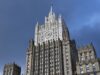 МИД: атаковавшие панораму в Севастополе будут нести ответственность Здание Министерства иностранных дел РФ в Москве - РИА Новости, 1920, 10.06.2026