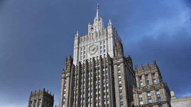 Здание Министерства иностранных дел РФ в Москве - РИА Новости, 1920, 10.06.2026