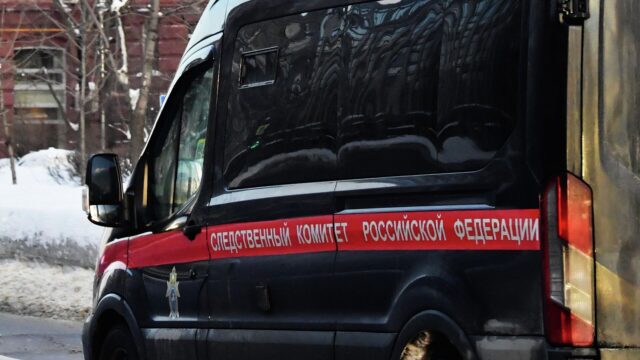 Автомобиль Следственного комитета РФ - РИА Новости, 1920, 02.06.2026