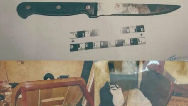 Фотографии с места убийства в доме на Щелковском шоссе в Москве 14 апреля 2025 года - РИА Новости, 1920, 11.06.2026