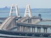 Вид на Крымский мост через Керченский пролив - РИА Новости, 1920, 04.06.2026