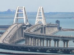 Вид на Крымский мост через Керченский пролив - РИА Новости, 1920, 04.06.2026