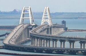 Движение автотранспорта по Крымскому мосту временно перекрыли Вид на Крымский мост - РИА Новости, 1920, 22.06.2026