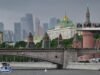 В Москве в предстоящие дни может выпасть около 27-32 мм осадков Москва - РИА Новости, 1920, 13.06.2026
