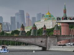 В Москве в предстоящие дни может выпасть около 27-32 мм осадков Москва - РИА Новости, 1920, 13.06.2026