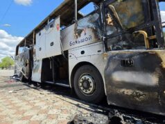 Место атаки дрона ВСУ на автобус Москва - Симферополь в Енакиево в ДНР - РИА Новости, 1920, 03.06.2026