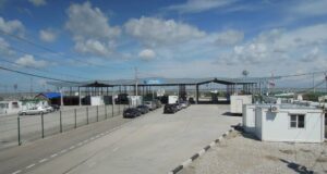 АПП Джанкой - РИА Новости, 1920, 09.06.2026