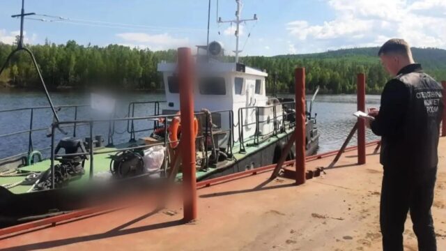 Работа СК РФ на месте происшествия, где в Приангарье перевернулся катер, на борту которого были два человека - РИА Новости, 1920, 07.06.2026