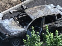 СК: к взрыву машины в Москве оказались причастны двое подростков В подмосковной Балашихе при взрыве машины погиб водитель - РИА Новости, 1920, 10.06.2026