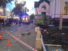 Попавший в ДТП у храма в Екатеринбурге водитель автобуса перепутал газ и тормоз Последствия наезда автобуса на пешеходов в Екатеринбурге - РИА Новости, 1920, 10.06.2026
