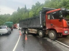 Число пострадавших в ДТП с грузовиком и маршруткой в Одинцово выросло до 14 Последствия столкновения грузового автомобиля и маршрутки в Одинцово - РИА Новости, 1920, 13.06.2026