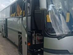 Двое пострадавших при атаке под Брянском находятся в тяжелом состоянии Последствия удара по автобусу в Брянской области - РИА Новости, 1920, 18.06.2026