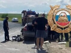 Один из попавших в ДТП под Саратовом автомобилей был с липецкими номерами ДТП в Дергачёвском районе в Саратовской области - РИА Новости, 1920, 20.06.2026