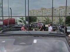 Обстановка у здания ТЦ в Краснодаре, где произошло нападение на посетителей - РИА Новости, 1920, 20.06.2026