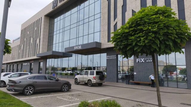 Обстановка у здания ТЦ в Краснодаре, где произошло нападение на посетителей - РИА Новости, 1920, 21.06.2026