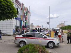 Обезвредивший нападавшего в ТЦ в Краснодаре Воевода получит премию Кеосаяна Обстановка у здания ТЦ в Краснодаре, где произошло нападение на посетителей - РИА Новости, 1920, 21.06.2026