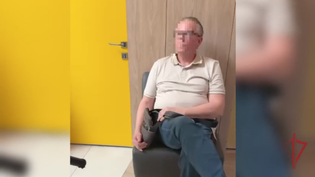 Пенсионер, задержанный Росгвардией за нарушение пропускного режима в культурном центре в Москве - РИА Новости, 1920, 26.06.2026