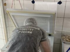 Работа СК РФ на месте происшествия, где произошло массовое отравление граждан в Астрахани - РИА Новости, 1920, 28.06.2026
