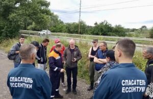 В Ессентуках пятый день продолжаются поиски девочки, предположительно, утонувшей Поиск пропавшей девочки-подростка в Ессентуках - РИА Новости, 1920, 28.06.2026