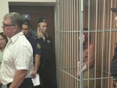 Избрание меры пресечения подозреваемым в убийстве студента в Омске - РИА Новости, 1920, 30.06.2026