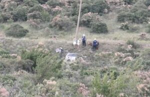 В Крыму с горы Клементьева сорвалась машина, пострадала женщина Спасатели на месте происшествия - РИА Новости, 1920, 30.06.2026