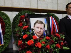 Церемония прощания с бывшим министром обороны РФ Сергеем Ивановым в Москве - РИА Новости, 1920, 30.06.2026