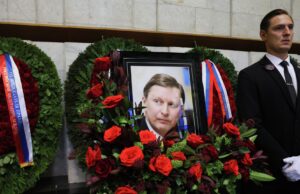 Лавров, Бастрыкин, Нарышкин и Краснов простились с Сергеем Ивановым Церемония прощания с бывшим министром обороны РФ Сергеем Ивановым в Москве - РИА Новости, 1920, 30.06.2026