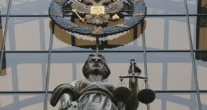 Здание верховного суда РФ в Москве - РИА Новости, 1920, 29.06.2026