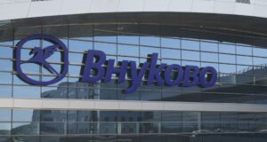Международный аэропорт Внуково - РИА Новости, 1920, 17.06.2026