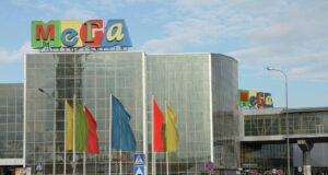 Торговый центр Мега - Белая Дача в Москве - РИА Новости, 1920, 18.06.2026