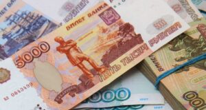 Рублевые купюры разного достоинства - РИА Новости, 1920, 27.06.2026