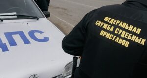 Судебные приставы - РИА Новости, 1920, 07.06.2026