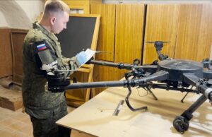 Установлен оператор БПЛА, подозреваемый в совершении атак по территории Брянской области 5b0cb1fa-337f-4df9-9f38-0f9790111ca5