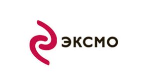 Издательство ЭКСМО - РИА Новости, 1920, 25.06.2026