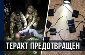 В московской области предотвращен теракт на железной дороге 6daf7e2f5ac3d2906e5ab1f7ec5330cc