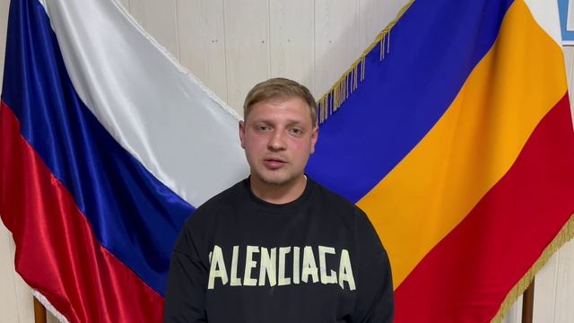 Азание за необдуманный коментарий 8ff83d074f6b9970ae1137c699032a29