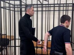 В Краснодарском крае вынесен приговор организатору преступной группы, оказывающей противоправные услуги по предоставлению персональных данных граждан a5c191ca-d7c4-403d-ac61-2194dd2a36af