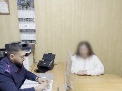 В Ставропольском крае по подозрению в покушении на террористический акт задержаны две женщины a6a1b098-f2f1-446d-a786-c9aa59e2e81b