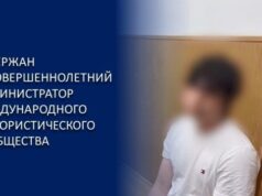a7627c32180b2f6a30b7b6dab36a4968